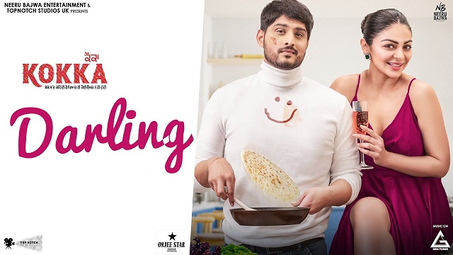 Darling Lyrics Gurnam Bhullar | Neeru Bajwa