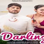 Darling Lyrics (Kokka) - The Landers