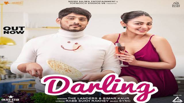 Darling Lyrics (Kokka) – The Landers