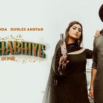 Dss Bhabhiye Lyrics Rajvir Jawanda | Gurlez Akhtar
