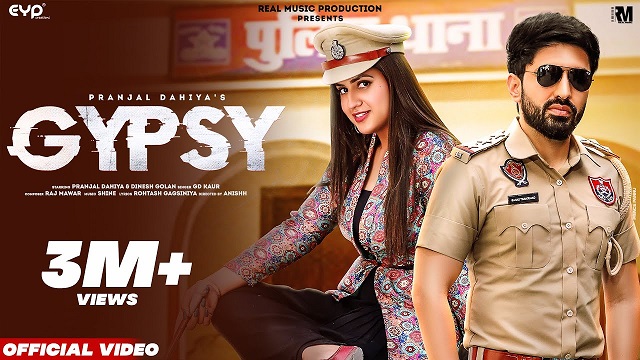 Gypsy (Balam Thanedar) Lyrics - Gd Kaur | Pranjal Dahiya