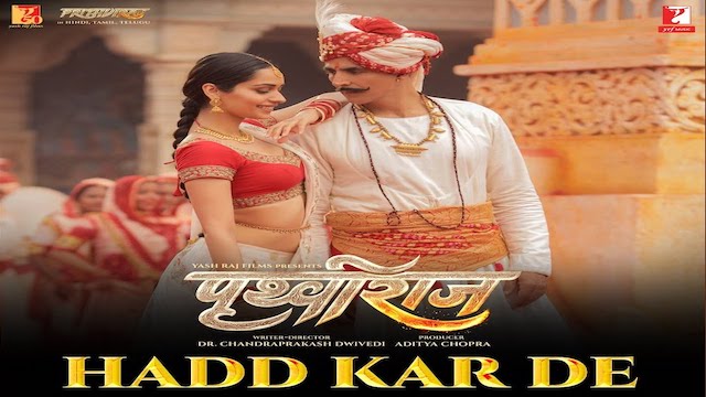 Hadd Kar De Lyrics (Prithviraj) - Neeti Mohan