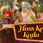 Hass Ke Katla Lyrics Maa