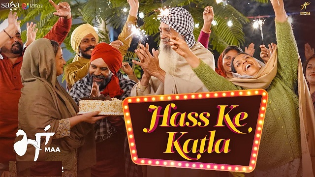 Hass Ke Katla Lyrics Maa