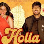 Holla Lyrics (Kokka) - Afsana Khan