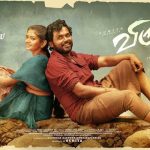Kanja Poovu Kannala Lyrics (Viruman) - Sid Sriram