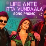 Life Ante Itta Vundaala Lyrics - F3