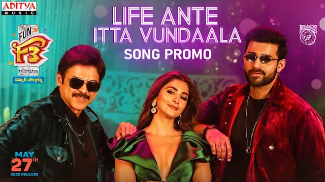 Life Ante Itta Vundaala Lyrics - F3