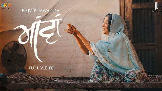 Maavan Lyrics Rajvir Jawanda