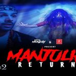 Manjulika Returns Lyrics - Bhool Bhulaiyaa 2