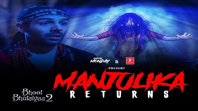 Manjulika Returns Lyrics - Bhool Bhulaiyaa 2