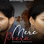 Mere Peera Lyrics (Kokka) - Gurnam Bhullar