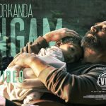 Porkanda Singam Lyrics (Vikram) Ravi G