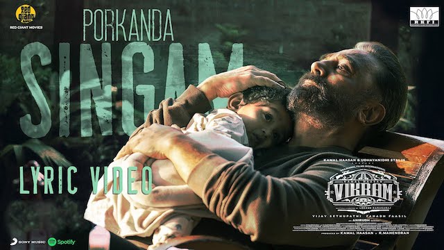 Porkanda Singam Lyrics (Vikram) – Ravi G