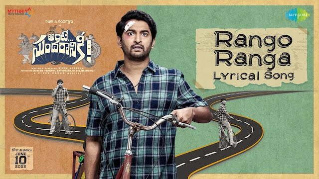 Rango Ranga Lyrics - Ante Sundaraniki