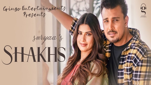 Shakhs Lyrics – Suryaa