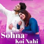 Sohna Koi Nahi Lyrics (Kokka) - Gurnam Bhullar