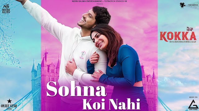 Sohna Koi Nahi Lyrics (Kokka) - Gurnam Bhullar