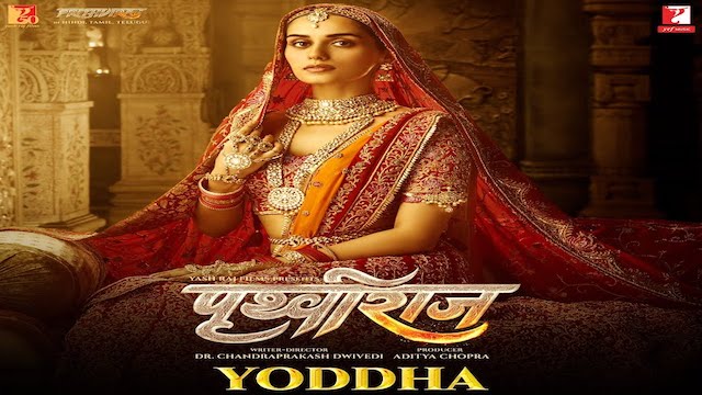 Yoddha Lyrics (Prithviraj) - Sunidhi Chauhan