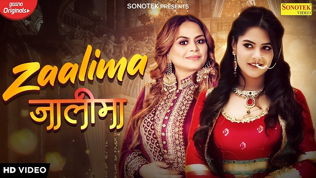 Zaalima Lyrics – Gurlez Akhtar | The King