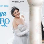Aaya Karo Lyrics - Papon | Hardik Sharma