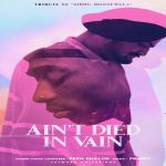 Ain't Died In Vain Lyrics - Prem Dhillon