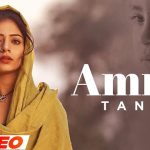 Ammi Lyrics Kamal khan | Sufna