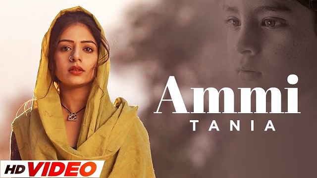 Ammi Lyrics Kamal khan | Sufna