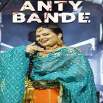 Anty Bande Lyrics Deepak Dhillon