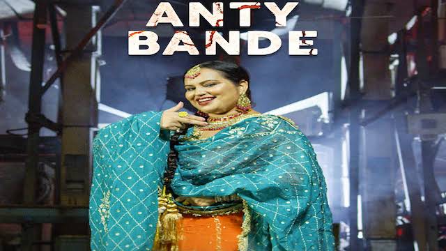 Anty Bande Lyrics Deepak Dhillon
