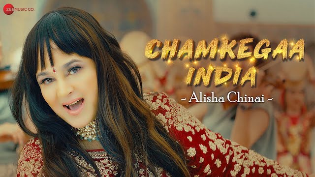 Chamkega India Lyrics – Alisha Chinai