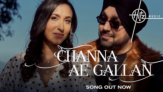 Channa Ae Gallan Lyrics - Deep Money