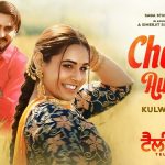 Chette Aundi Tu Lyrics Television | Kulwinder Billa
