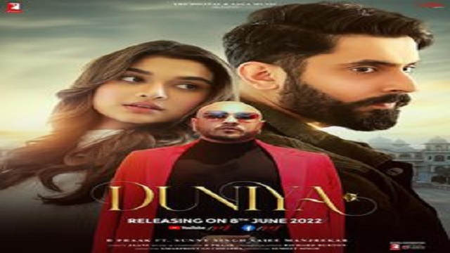 Duniya Lyrics - B Praak