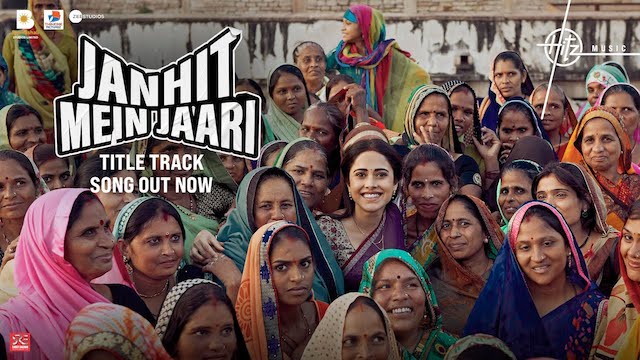 Janhit Mein Jaari (Title Track) Lyrics - Raftaar | Nakash Aziz