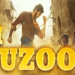Ji Huzoor Lyrics (Shamshera) - Aditya Narayan