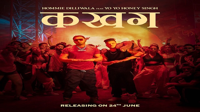 Ka Kha Ga Lyrics - Hommie Dilliwala | Yo Yo Honey Singh