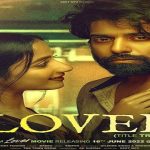 Lover Title Track Lyrics - Sachet Tandon