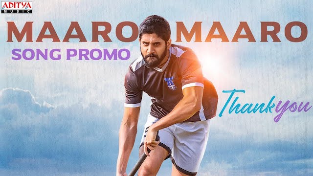 Maaro Maaro Lyrics (Thank You) - Deepu | Prudhvi Chandra