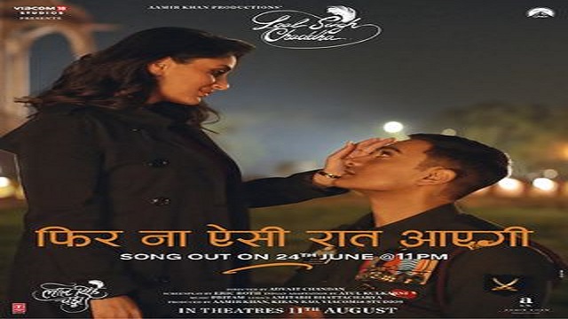 Phir Na Aisi Raat Aayegi Lyrics – Laal Singh Chaddha