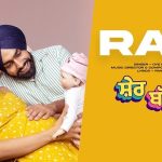 Rab Lyrics - Sher Bagga | Ammy Virk