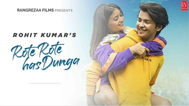 Rote Rote Has Dunga Lyrics – Yasser Desai