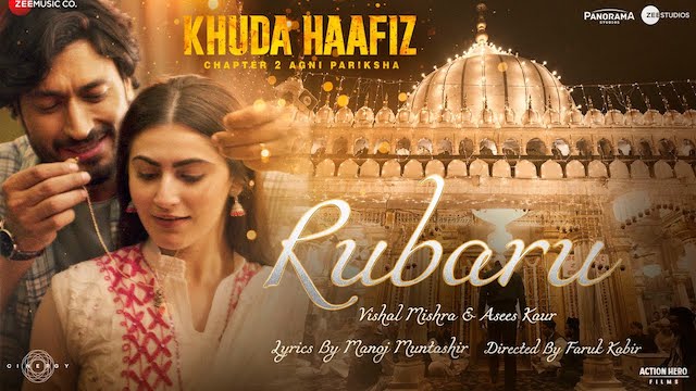 Rubaru Lyrics (Khuda Haafiz 2) - Vishal Mishra