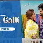 Teri Galli Lyrics - Sajjan Adeeb