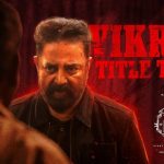 Vikram (Title Track) Lyrics - Anirudh Ravichander