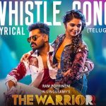Whistle Lyrics (The Warrior) - Anthony Daasan