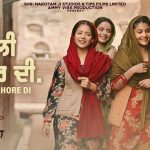 Gali Lahore Di Lyrics Bajre Da Sitta