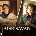 Jaise Savan Lyrics (Jug Jugg Jeeyo) - Tanishk Bagchi