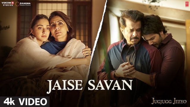 Jaise Savan Lyrics (Jug Jugg Jeeyo) - Tanishk Bagchi