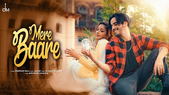 Mere Baare Lyrics – Simran Raj